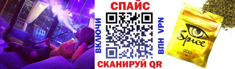 закладки  mega сайт  Бутират бутик  Коряжма 