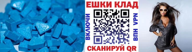 ЭКСТАЗИ TESLA  Коряжма 