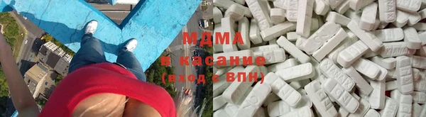 прущий лед Абинск