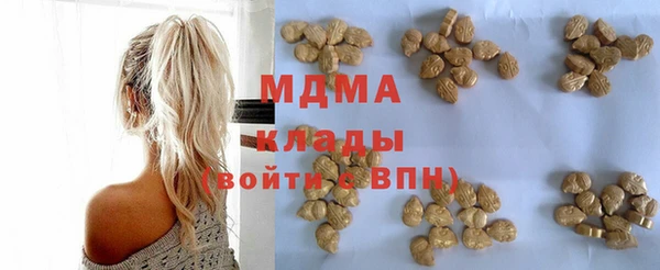 прущая мука Алзамай
