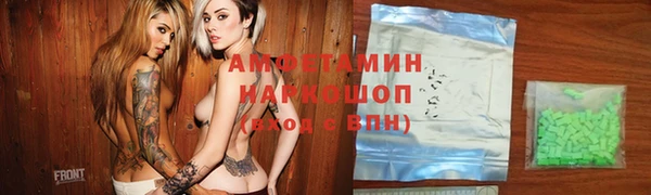 прущая мука Алзамай