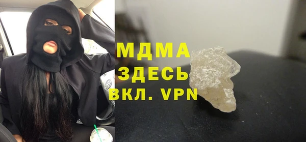 гидропоника Алексеевка