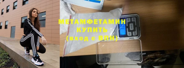 MDMA Алексин