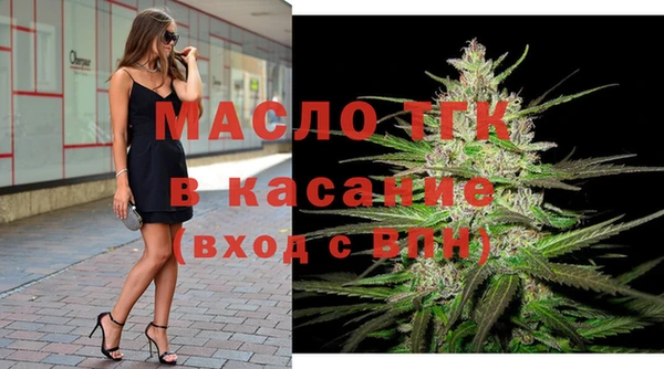 MDMA Алексин