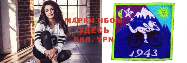 гидропоника Алексеевка
