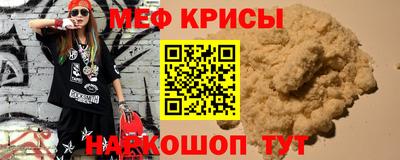 a pvp Кулебаки