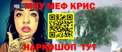 марки lsd Кумертау