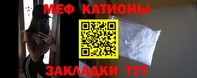 марки lsd Кумертау