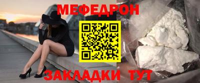 марки lsd Кумертау