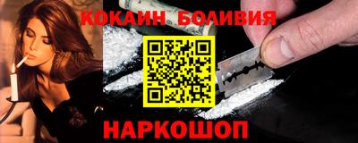 прущая мука Кунгур
