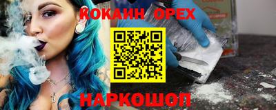 марки lsd Кумертау