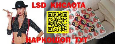 прущая мука Кунгур