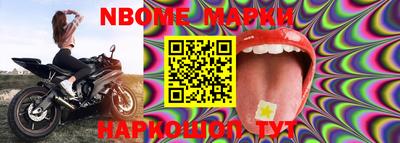 марки lsd Кумертау
