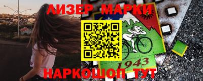 a pvp Кулебаки