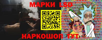 a pvp Кулебаки
