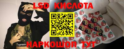 прущая мука Кунгур