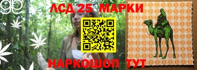 прущая мука Кунгур