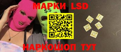 a pvp Кулебаки