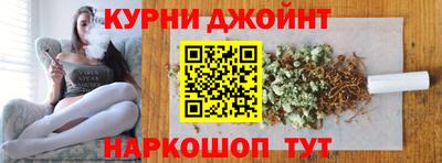 a pvp Кулебаки