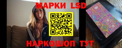 прущая мука Кунгур