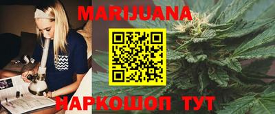 прущая мука Кунгур