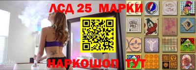 мефедрон мука Каменск-Шахтинский