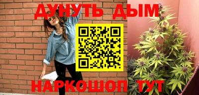 прущая мука Кунгур