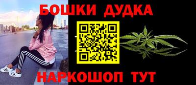 марки lsd Кумертау