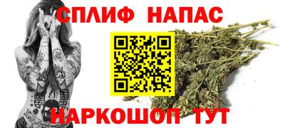 прущая мука Кунгур