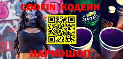 a pvp Кулебаки