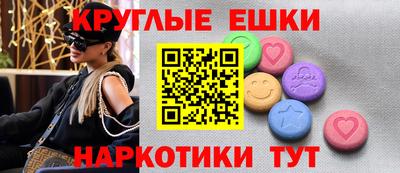 прущая мука Кунгур