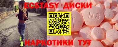 марки lsd Кумертау