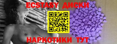 прущая мука Кунгур