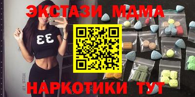 прущая мука Кунгур