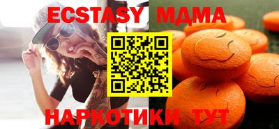марки lsd Кумертау