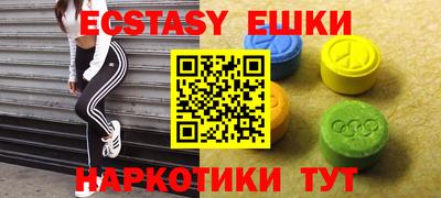 a pvp Кулебаки