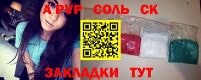 марки lsd Кумертау
