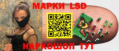 прущая мука Кунгур