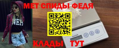 a pvp Кулебаки