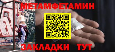 a pvp Кулебаки