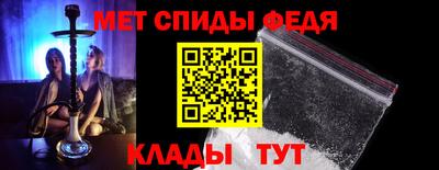 кокаин премиум Камень-на-Оби