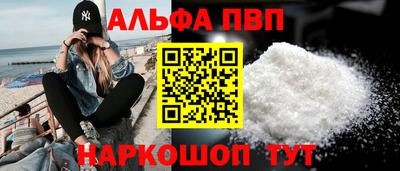 марки lsd Кумертау