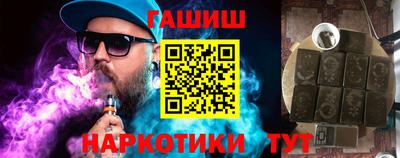 марки lsd Кумертау