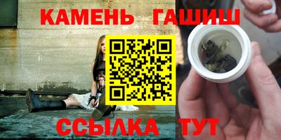 прущая мука Кунгур