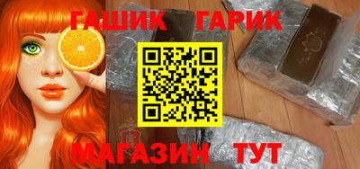 прущая мука Кунгур
