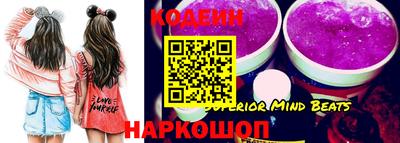 a pvp Кулебаки