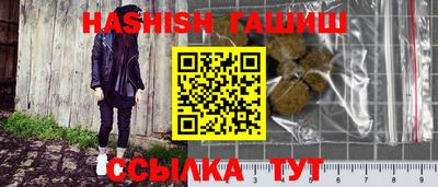 a pvp Кулебаки