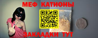 марки lsd Кумертау