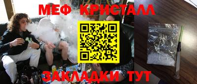 марки lsd Кумертау